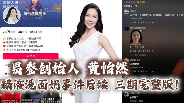 ײδʼ Ȼ Һϴ¼ 棡ǰְֵļӣ