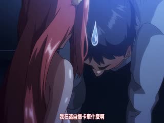 偶像女友墮落NTR_1