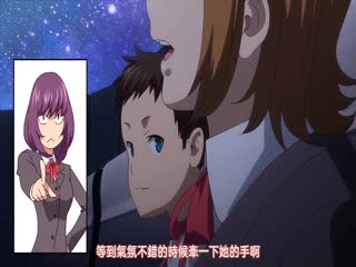 純情十日談_1