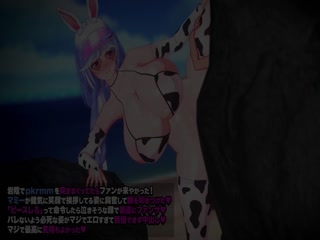 [ハリマオ]_爆乳pkrmmとエロGK