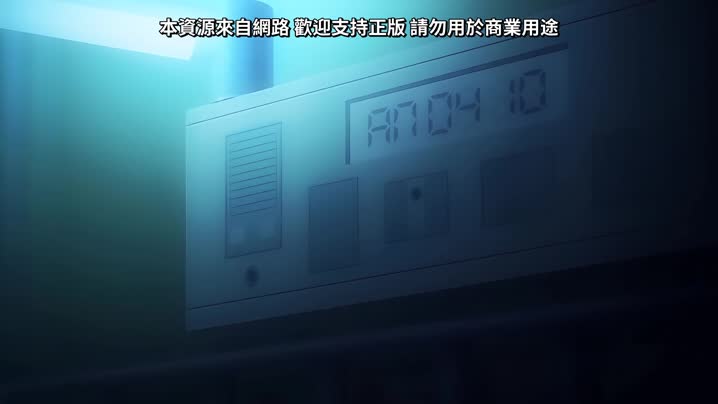 榨精病棟_6