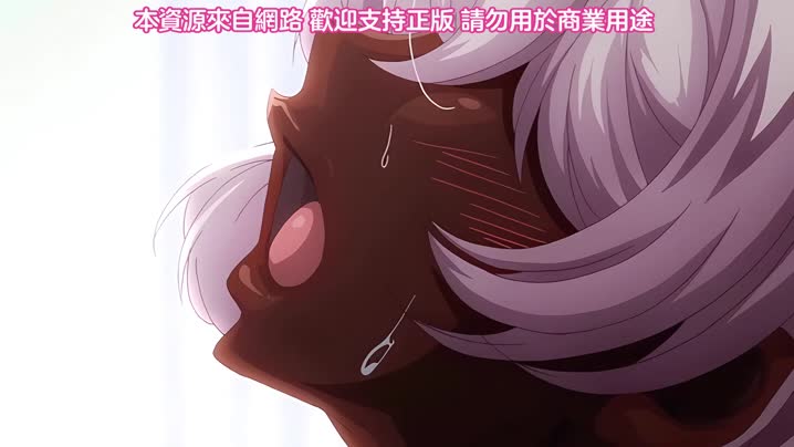 鄰居家的阿奈特小姐_2